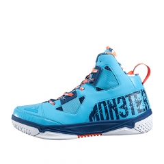 PEAK Mens Monster Basketball Shoes