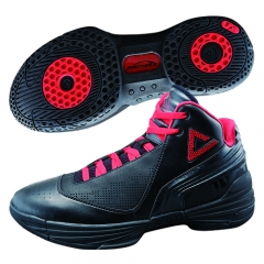 PEAK Mens Monster I Basketball Shoes