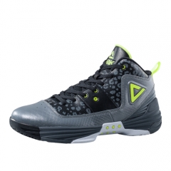 PEAK Mens Monster II Basketball Shoes