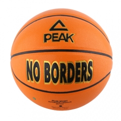 PEAK Unisex Fashion Series PU BASKETBALL