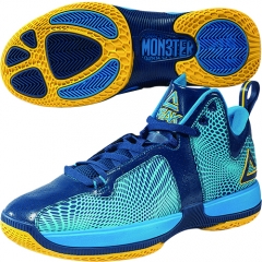 PEAK Mens Monster Basketball Shoes