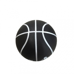 PEAK Unisex Fashion Series RUBBER BASKETBALL