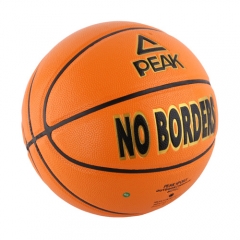 PEAK Unisex Fashion Series PU BASKETBALL