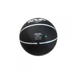 PEAK Unisex Fashion Series RUBBER BASKETBALL