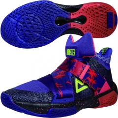 PEAK Mens Monster V Basketball Shoes