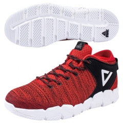 PEAK Mens Outdoor Basketball Shoes