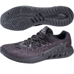 PEAK Mens Ultra Light Series Running Shoes