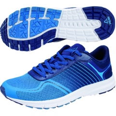 PEAK Mens Lightweight Running Shoes