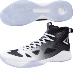 PEAK Mens Elite Series Basketball Match Shoes