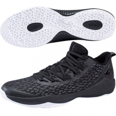 PEAK Mens  Competitive Series Outdoor Basketball Shoes