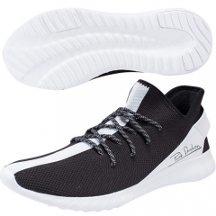 PEAK Mens Fashion Series Urban Casual Shoes