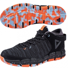 PEAK Mens Outdoor Basketball Shoes