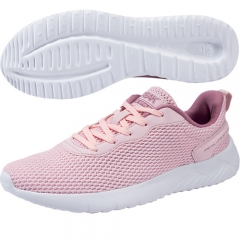 PEAK Womens Health Running Series Jogging Shoes