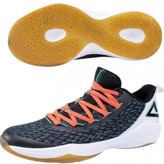 PEAK Mens  Competitive Series Outdoor Basketball Shoes