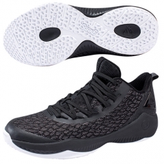 PEAK Mens  Competitive Series Outdoor Basketball Shoes