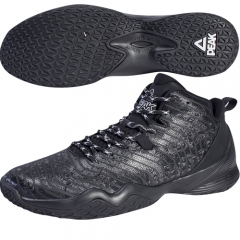 PEAK Mens  Competitive Series Outdoor Basketball Shoes