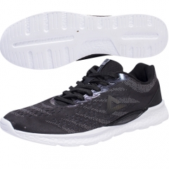 PEAK Mens Cushion Series Cushion Running Shoes