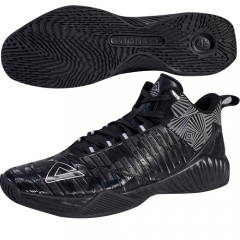 PEAK Mens  Competitive Series Outdoor Basketball Shoes