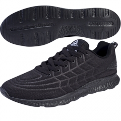 PEAK Mens Cushion Series Cushion Running Shoes