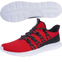 PEAK Mens Cushion Series Cushion Running Shoes