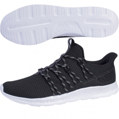 PEAK Mens Cushion Series Cushion Running Shoes