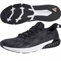 PEAK Mens Cushion Series Cushion Running Shoes