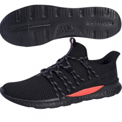 PEAK Mens Cushion Series Cushion Running Shoes