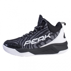 PEAK Kid's Basketball Shoes