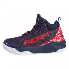 PEAK Kid's Basketball Shoes