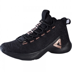 PEAK Mens  Competitive Series Basketball Shoes