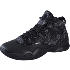PEAK Mens Cotton-padded Shoes Series Basketball Padded Shoes