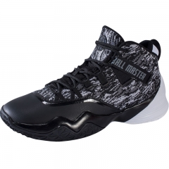 PEAK Mens  Competitive Series Basketball Shoes