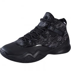 PEAK Mens  Competitive Series Basketball Shoes