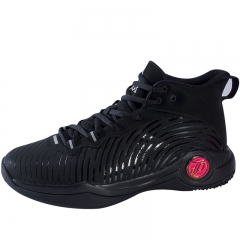 PEAK Mens Parker Series Basketball Shoes