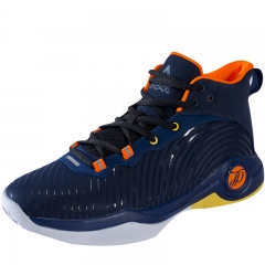 PEAK Mens Parker Series Basketball Shoes