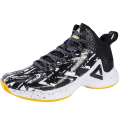 PEAK Mens  Competitive Series Basketball Shoes