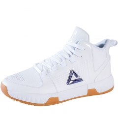 PEAK Mens  Competitive Series Basketball Shoes