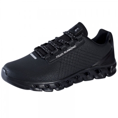 PEAK Mens Ultra Light Series Running Shoes