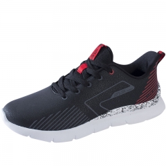 PEAK Mens Fashion Trend Series Urban Casual Shoes