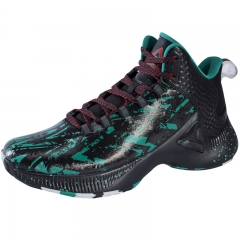 PEAK Mens  Competitive Series Basketball Shoes