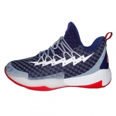 PEAK Mens Lightning Series Lous Williams Basketball Shoes