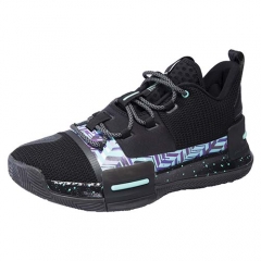 PEAK  Men's Competitive Series Basketball Shoes