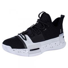 PEAK  Men's Competitive Series Basketball Shoes