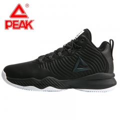 Peak Mens Bsketball Shoes