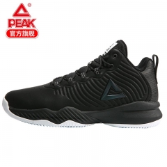 Peak Mens Bsketball Shoes