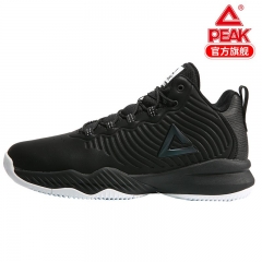 Peak Mens Bsketball Shoes