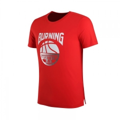 Peak Mens Round Neck T Shirt