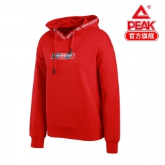 Peak mens Hoodie Sweater