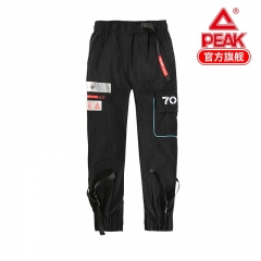 Peak Mens Woven trousers