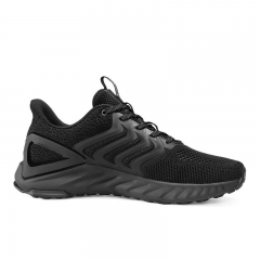 Peak Mens Running Shoes